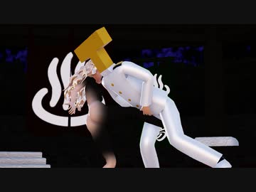 【Ray-mmd】ザラとポーラでかつおのたたき