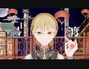 過渡/feat.IA