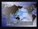 日本代表チームの監督になろう！　サッカーRPG(SS版)　プレイ動画11(実況無し)　ラスト
