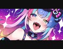 【v_flower】おとなのエスカレーター