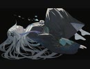 ホーキーベカコン / 星界