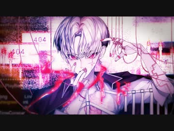 アノイド／Rot feat.flower