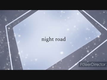 night road/feat.重音テト