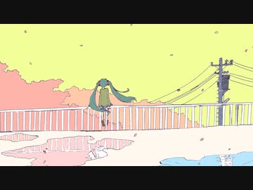 コレクト / 初音ミク