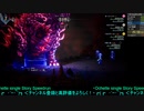 【PB】OCTOPATH TRAVELER II  オーシュット編シングルストーリー　４１：２９　　RTA  　【ネタバレ有】