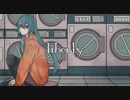 アーク ”liberty feat.初音ミク”