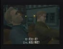 Shadow of Memories：ぽれっと実況プレイ part13