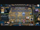 遊戯王マスターデュエル 対戦動画その25