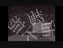 Irrational / 鏡音レン