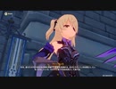 原神　初見プレイ3　その5