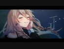 流れ星(feat.IA)【CeVIO AI IA】