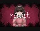 rabit