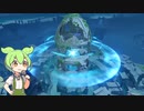 【原神】原神の世界を楽しんでいくのだ！#20【ずんだもん実況】