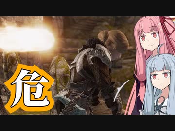 茜ちゃんは国境を越え損ねた #40『ピタゴラトラップ』【スカイリム】