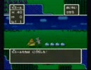 SFC版ドラゴンクエストＶ　アイテム制限低レベル攻略　その８