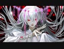 空を裂く果て、深い明日の向こう / feat.初音ミク