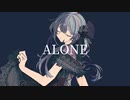 ALONE / 初音ミク