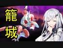 高レベルサバイバーとマッチしてしまい、全力で籠城を決め込む無様なレイダーの姿がこちらです【ドラゴンボールザブレイカーズ】【CoeFont実況】