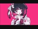ハンディ・ダンスホール / GUMI
