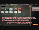 MTGA【MTGアリーナ】プレミアドラフト　ファイレクシア：完全なる統一