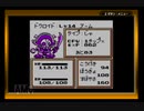 子供の頃好きだったゲームをもう一度【ロボットポンコッツ】part２５