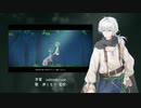 【UTAU音源配布】イデアの少年【岸くもり-息吹-】