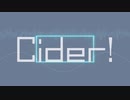 Cider! - 楸 feat. 初音ミク