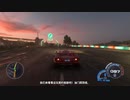 Need For Speed Unbound｜極品飛車：不羈-困難-第一期 (4)