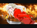 【Fate/Stay Night UBW】Aimer/Brave Shine【Covered by Liana】【歌ってみた】コーラスあり