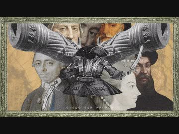 ブリオニズム / 歌愛ユキ