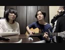ぎたー