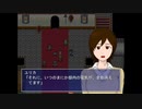 #4【霧夏邸幻想】肝試しに来た中学生7人組それぞれの思い！？【ホラーゲーム実況】