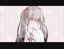 ひみつ/夏ノ瀬トギワ feat.可不