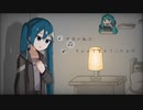 名のない歌/初音ミク