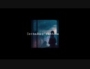 Secondary Emotion