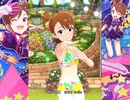 【ミリシタ】日刊あみまみ 第18号「shiny smile」ソロ