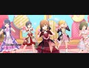 【ミリシタ】静香・真・雪歩・のり子・昴「春風満帆スターティング」【ユニットMV】