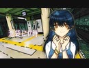 池袋に17時 feat.Saki