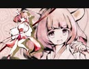 Resonance/東北きりたん - 233