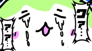 ずうかわ　～なんかずんだでかわいいやつ～