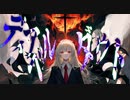 ディアベルダウト/夏色花梨×ナースロボ_タイプT