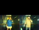 Over Shine／愛内里菜