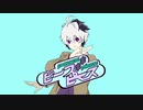 ピースピース/ハルカセ - feat.flower