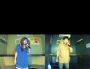 Close To Your Heart／愛内里菜