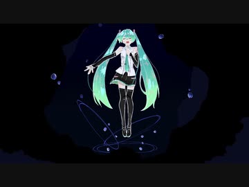 ヒカリアメグミ / Lemint feat.初音ミク