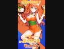 【アニメ】今日は何の日 2023/03/20【お絵かきAI】【まとめなな 】