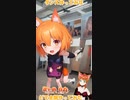 【アニメ】今日のダンス 2023/03/21【お絵かきAI】【まとめなな 】