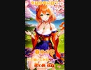 【アニメ】今日は何の日 2023/03/21【お絵かきAI】【まとめなな 】
