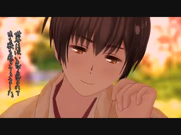 【APヘタリアMMD】 一年便り 【日】
