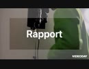 Rapport / キタニタツヤ　covered by POID